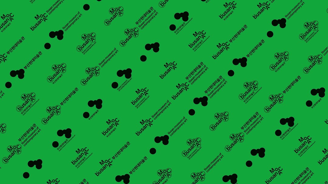 Museum of Contemporary Art Busan / MoCA Busan