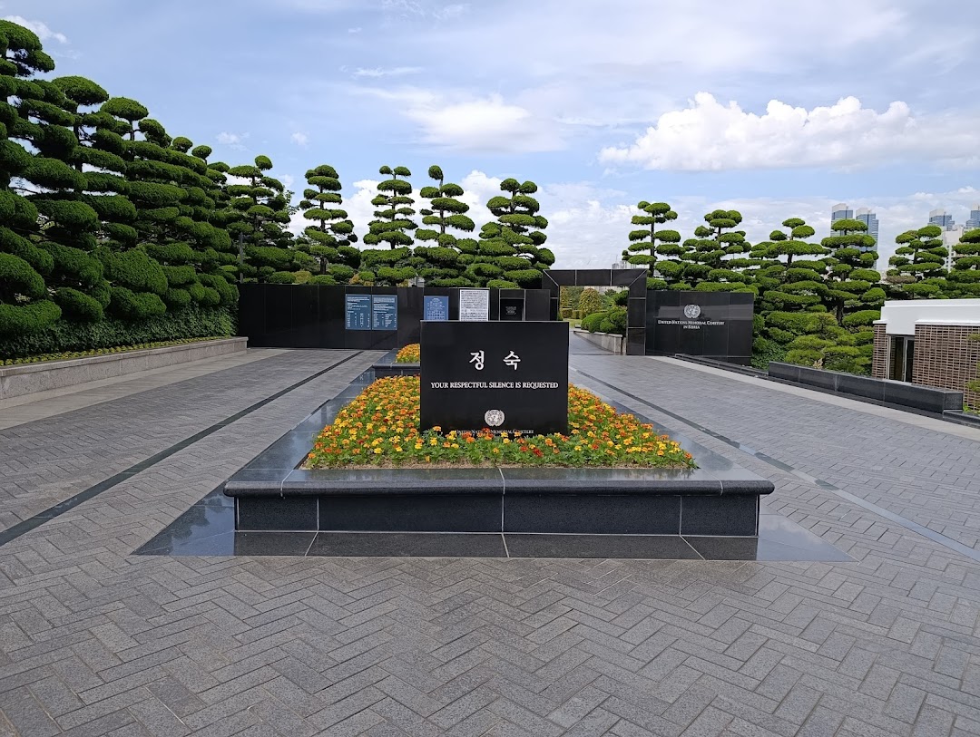 UN Memorial Cemetery
