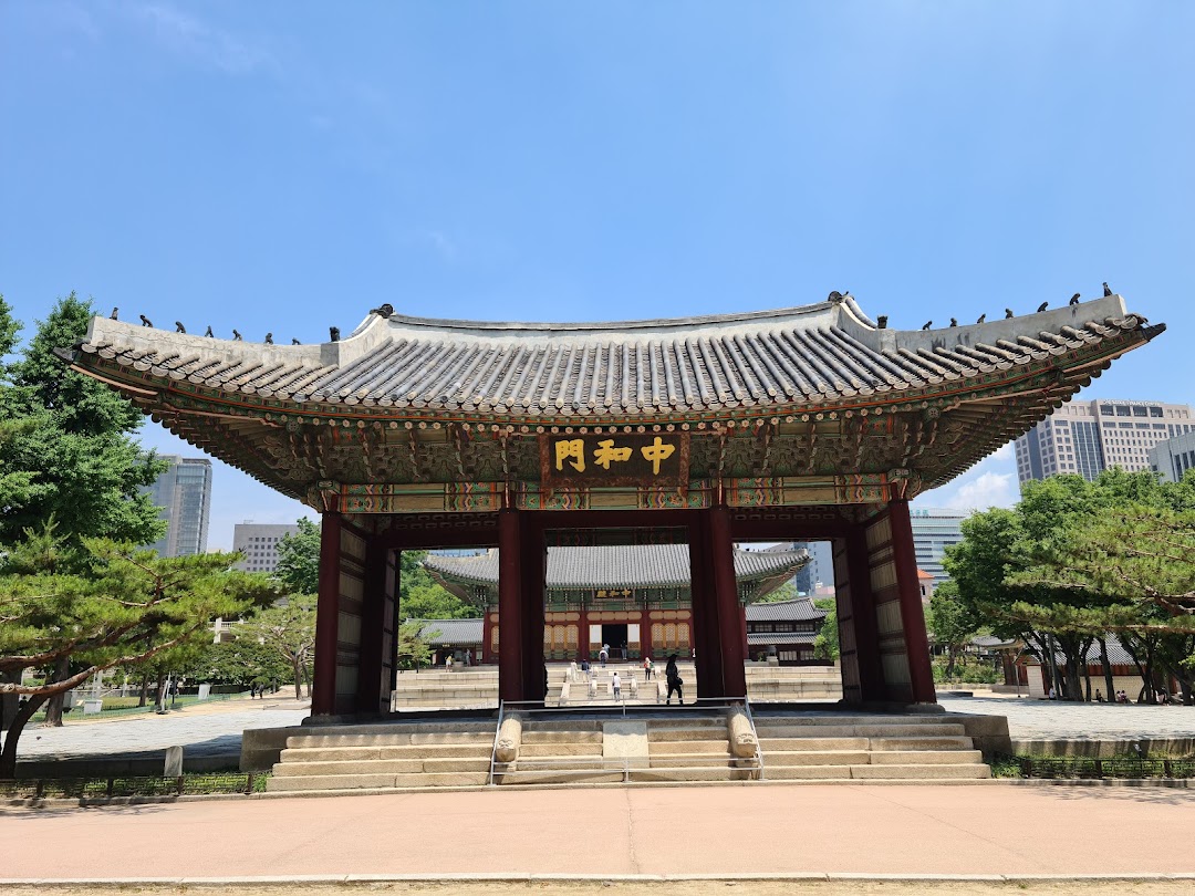 Deoksugung Palace