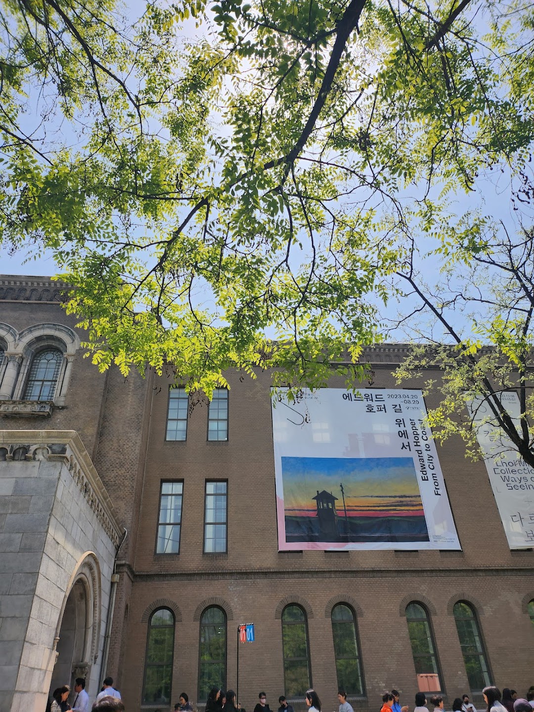 Seoul Museum of Art / SeMA